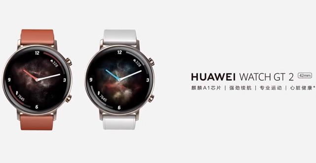 　　Huawei Watch GT 3 review: Endurance, refined